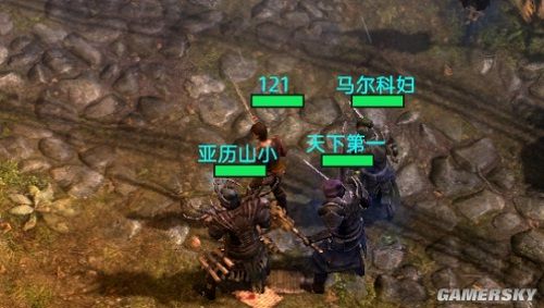 游民星空