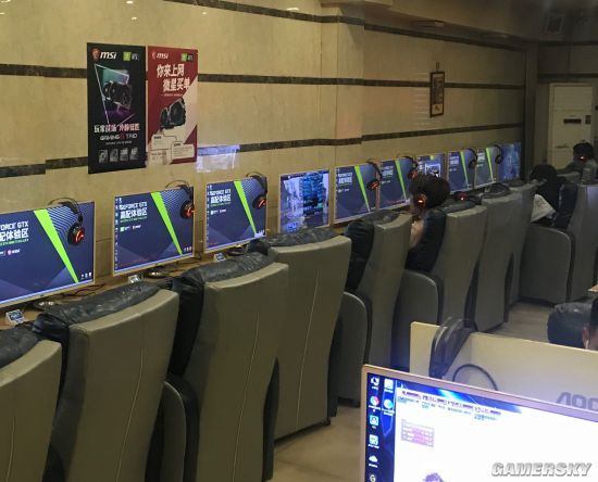 游民星空