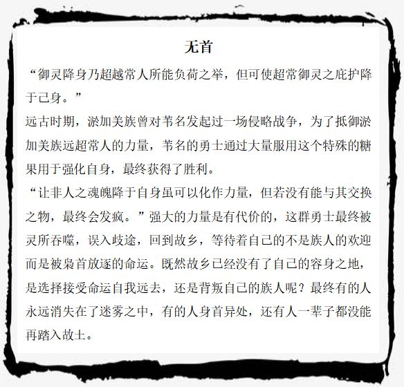 风君子博客