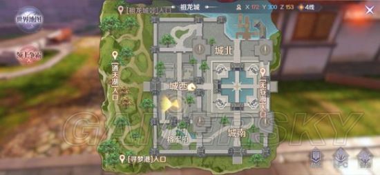 游民星空