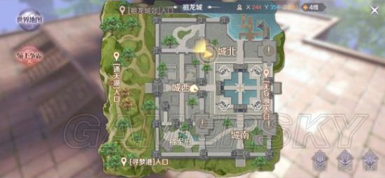 游民星空