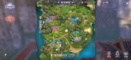 游民星空