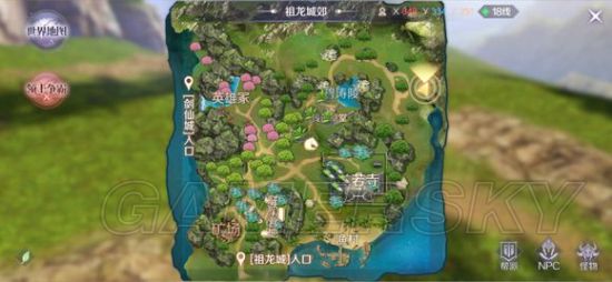 游民星空