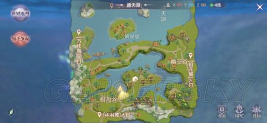 游民星空