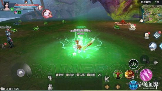 游民星空