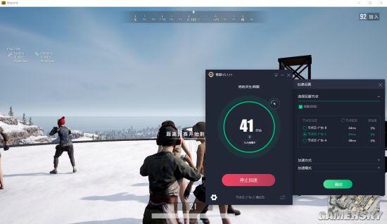街頭服裝時尚大片（街頭服裝時尚大片圖）