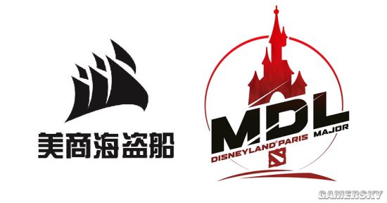 美商海盗船将赞助mdl 巴黎迪士尼major dota2国际精英邀请赛
