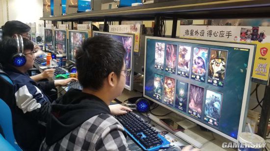 游民星空