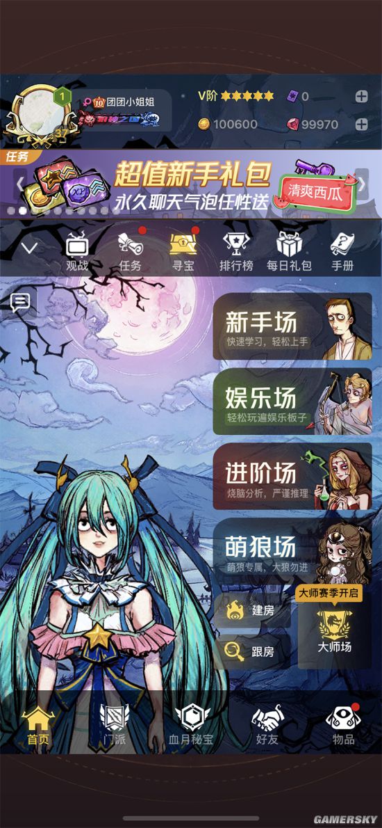 女朋友说自己丑神回复_朋友说心好累怎么回复_别人说你是个狼人你怎么回复
