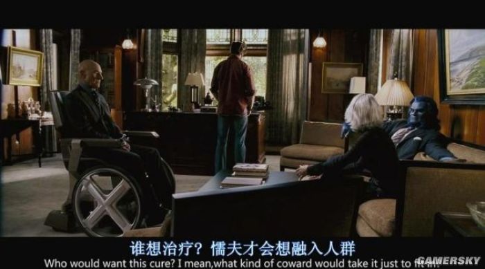 邓布利多与格林德沃