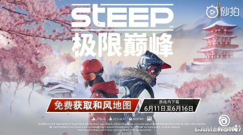 20年去暴雪DNA已充谦齐球游戏界