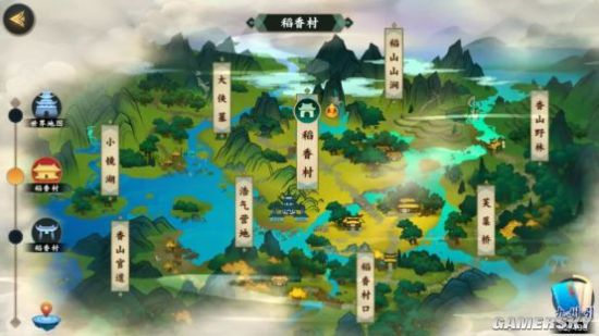 游民星空