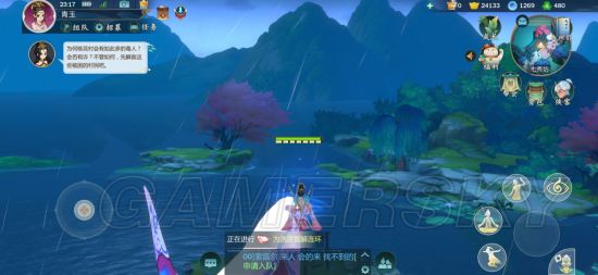游民星空