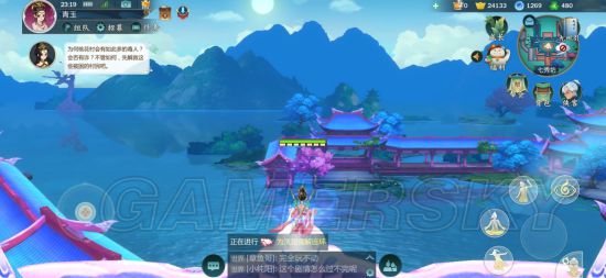 游民星空