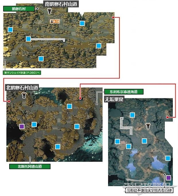 八方旅人中文版全收集地图攻略宝箱及隐藏道具位置介绍