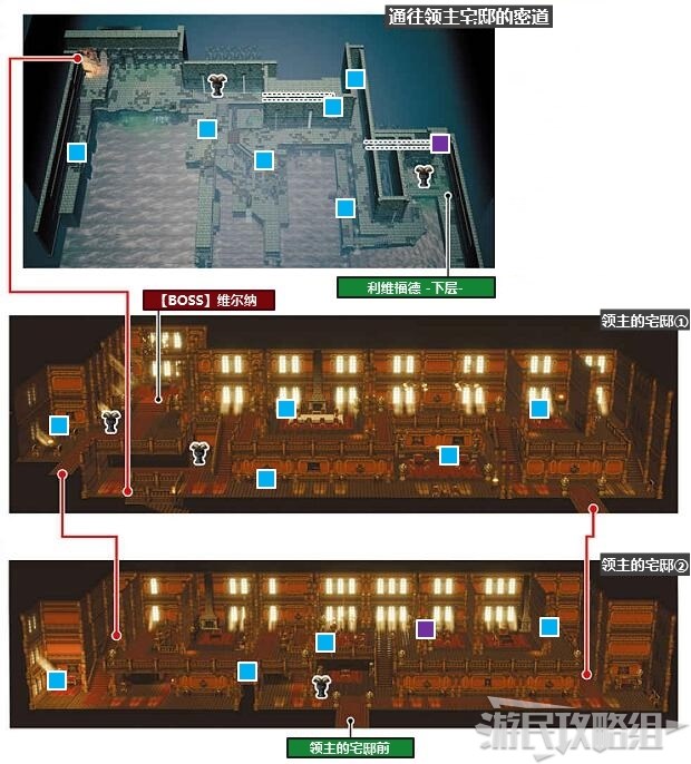 豪武匠的祠堂,贵族的藏身处遗迹更多相关内容请关注:八方旅人专区