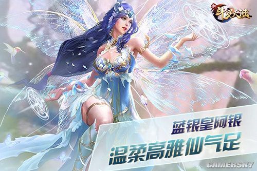 女王气质你服谁新斗罗大陆女魂师那些事