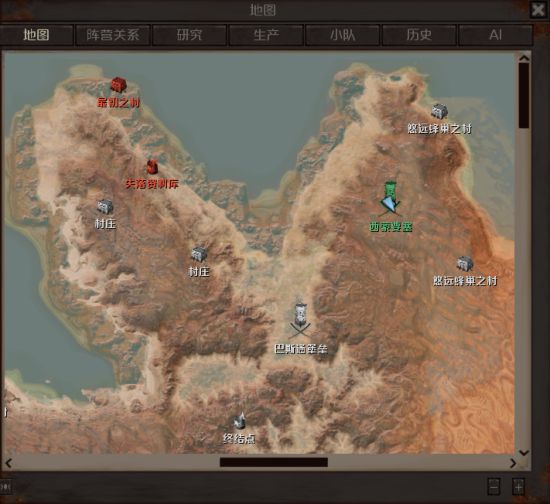 kenshi地图图片