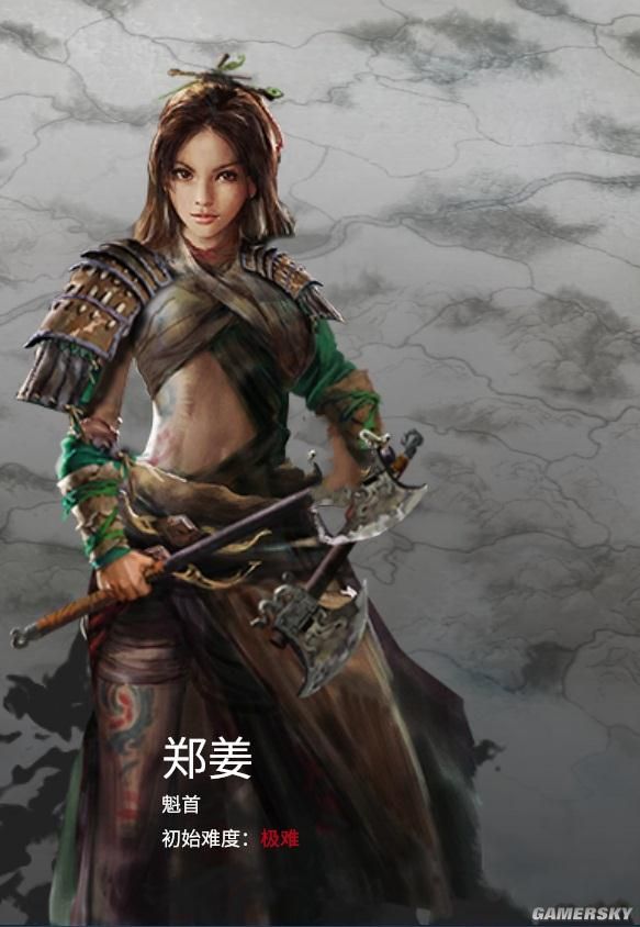 三国全面战争厚涂风郑姜立绘美化mod