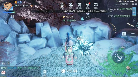 游民星空