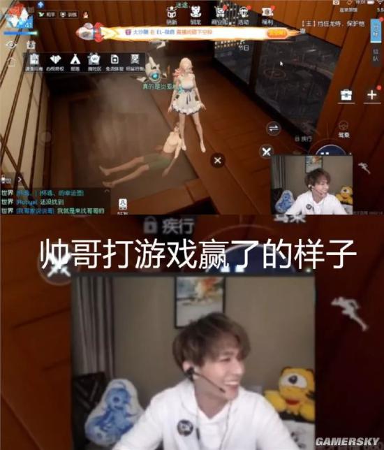 游民星空