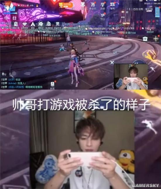 游民星空