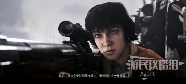 德军总部新巨人女兵图片