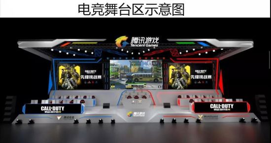 使命召唤手游宣布登录chinajoy 将举行先锋挑战赛