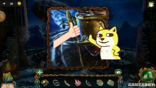 游民星空