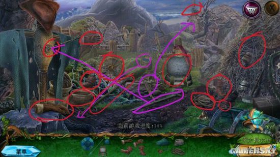 游民星空