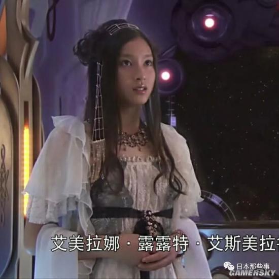 2012年daigo在电影《奥特曼传奇》中饰演大河望