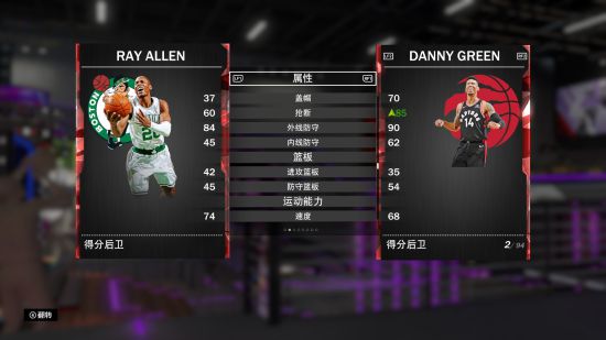 nba2k20mt模式进化球员卡玩法心得