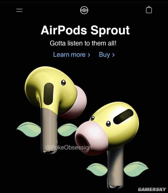 AirPods Kuso-