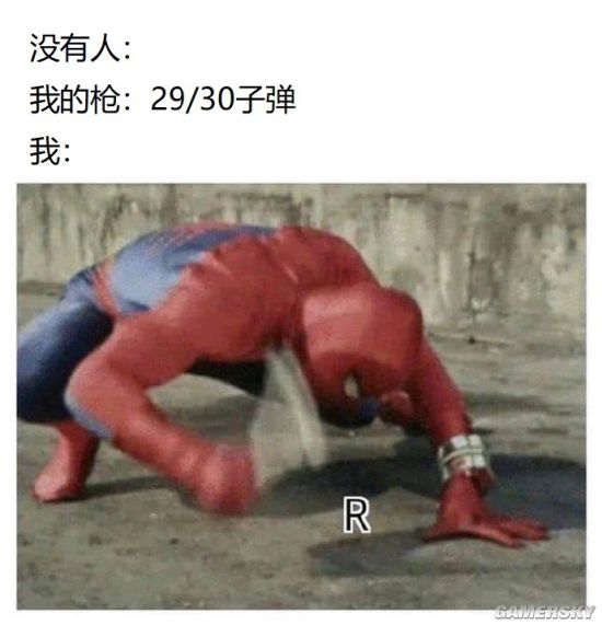 当男生和女生玩游戏时… 晚上菜鸡更少的晚间囧图