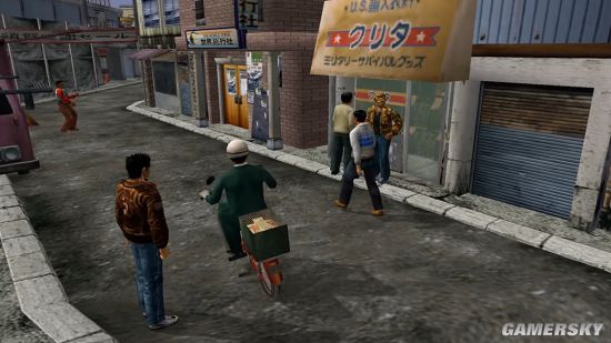 游民星空