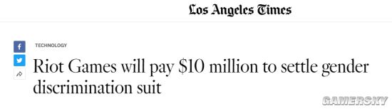 拳头将支付女性员工1000万美元以解决性别歧视诉讼
