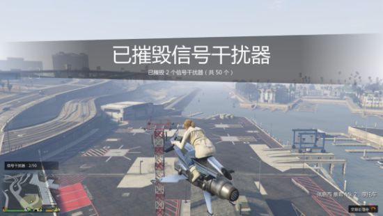 最全的gtaol信号干扰器位置整理