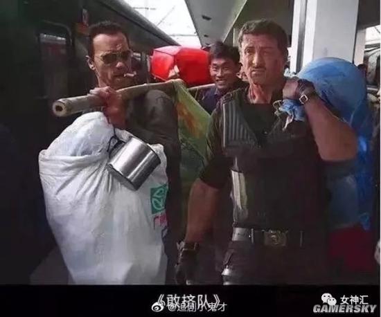 游民星空