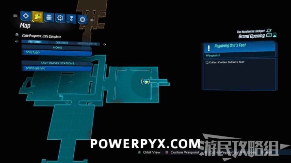 游民星空