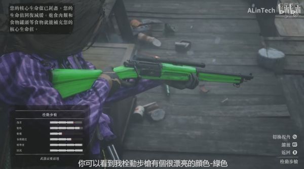 ﾓﾎﾃﾇｿﾕ