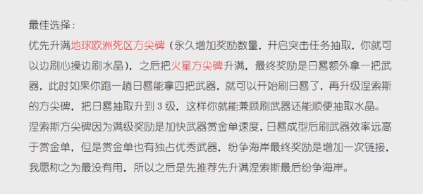 ﾓﾎﾃﾇｿﾕ