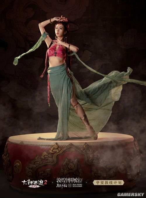 飞天作为敦煌壁画中最具代表性的形象,是中华艺术之林的瑰宝,也是世界