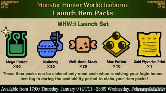 怪物猎人 世界冰原 Steam发售纪念2套道具包限时领取 游民星空