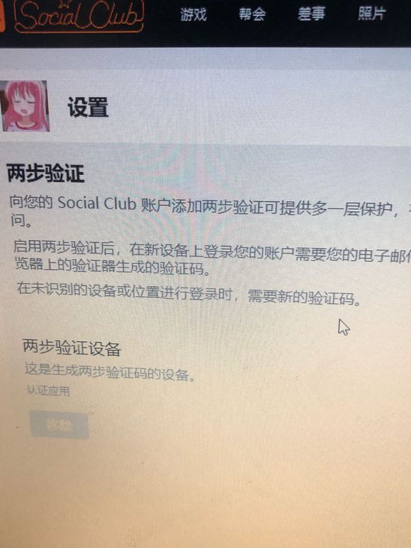 ﾓﾎﾃﾇｿﾕ