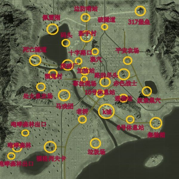 核爆rpg大地图及各地区重要位置图示