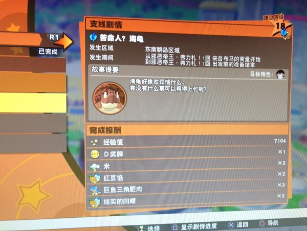 ﾓﾎﾃﾇｿﾕ