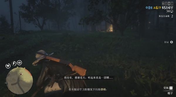 ﾓﾎﾃﾇｿﾕ