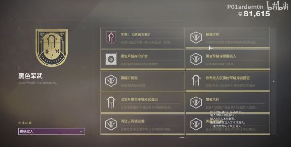 ﾓﾎﾃﾇｿﾕ