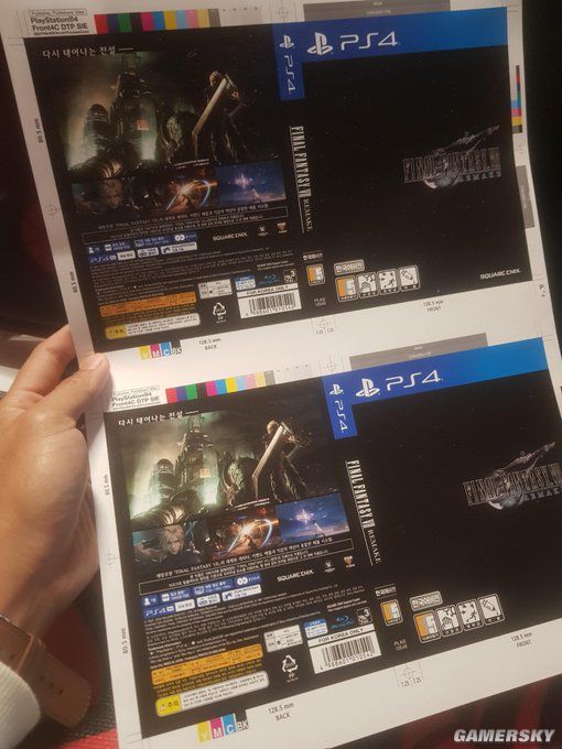 最终幻想7 重制版 游戏封面疑似曝光显示需容量100gb 游民星空