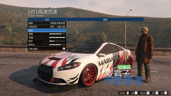 gta跑车排行_盘点GTAOL中,十款跑车原型,里面有你的最爱